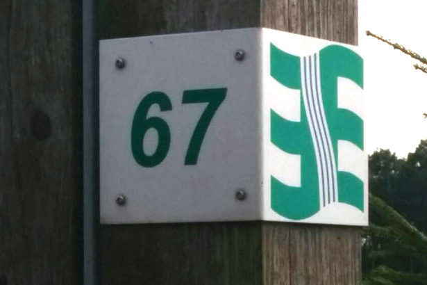 EMS Radweg